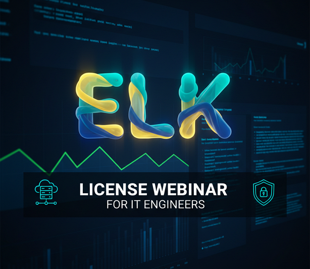 0. ELK 라이선스 webinar 참석